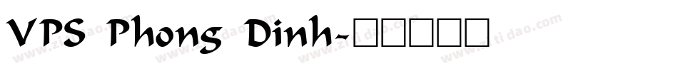 VPS Phong Dinh字体转换